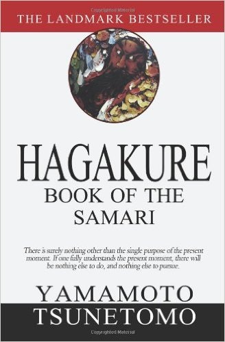 The Hagakure