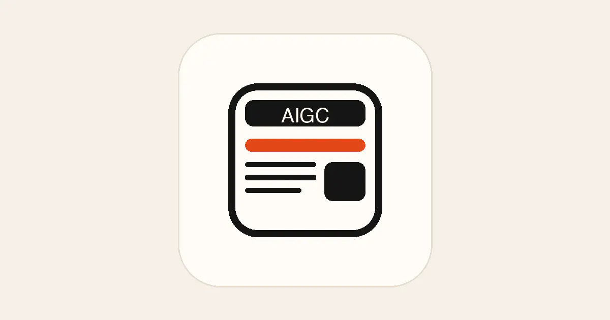 AIGC Daily Digest gallery image