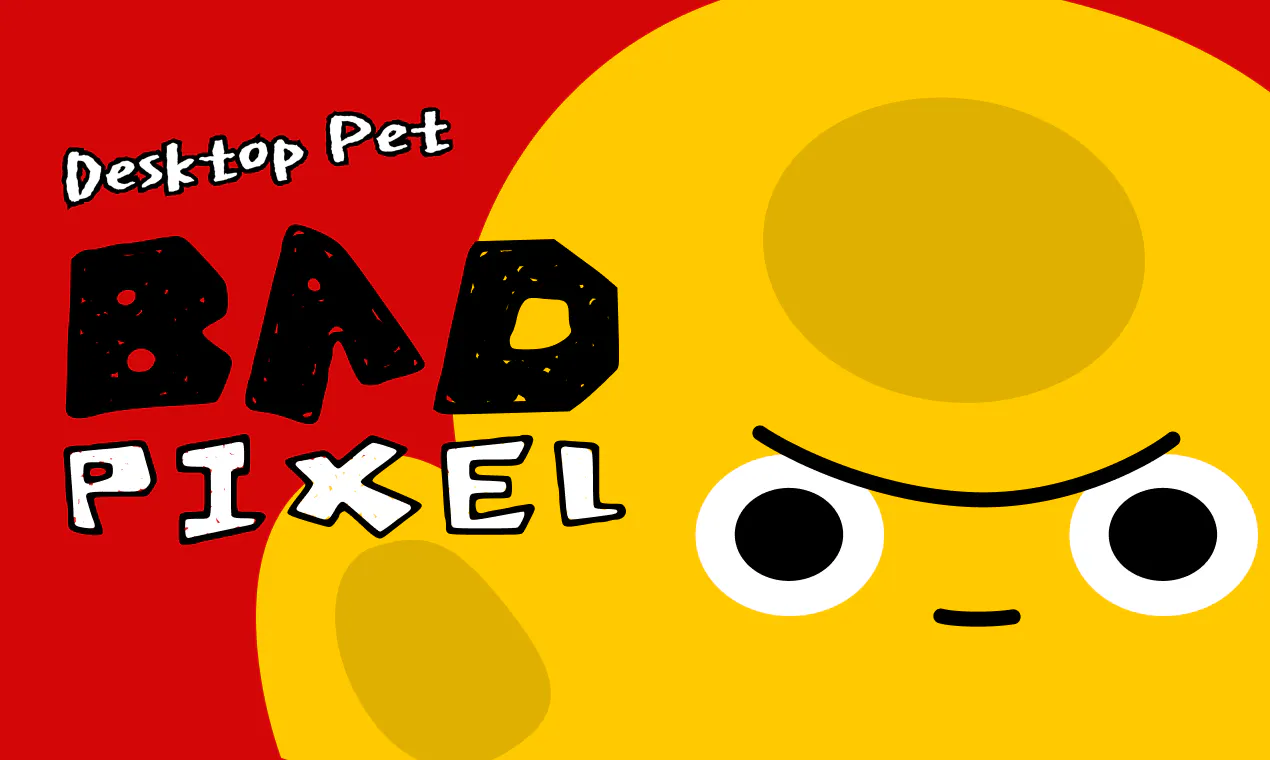 Bad Pixel gallery image