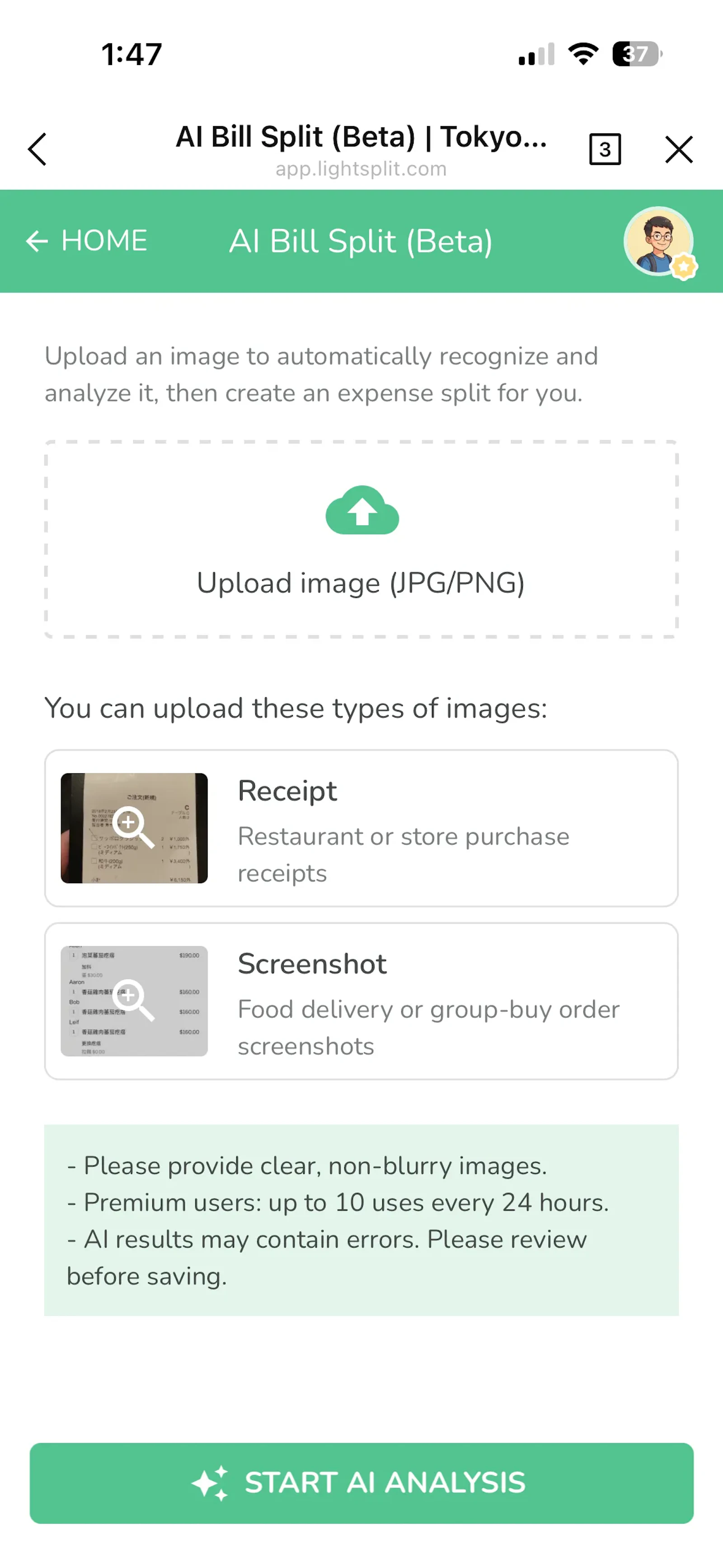 Lightsplit screenshot 3