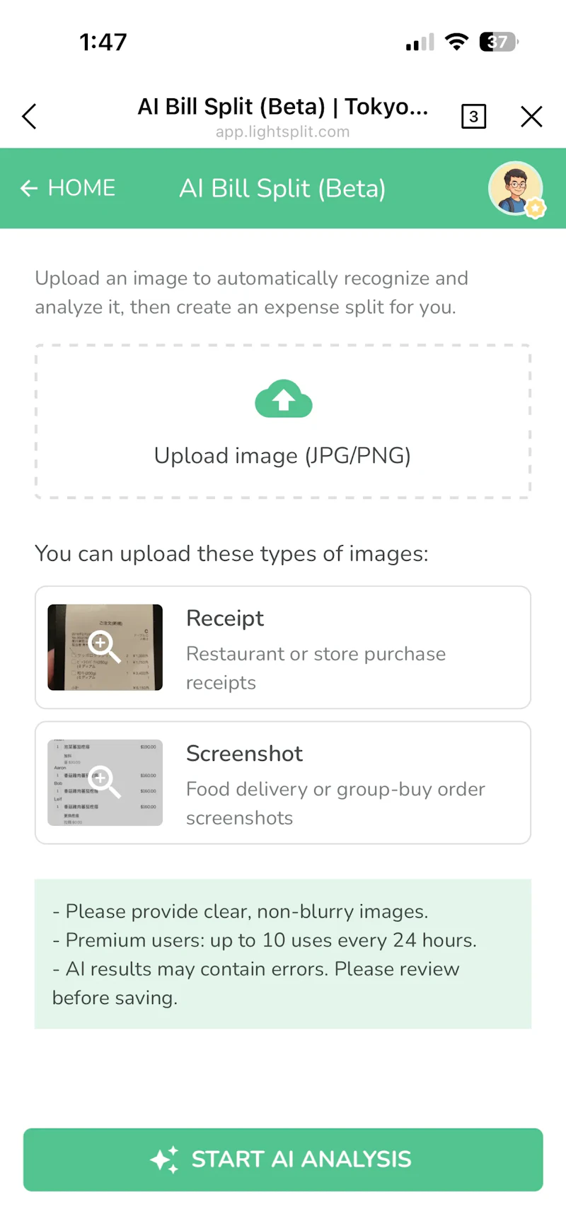 Lightsplit screenshot 3