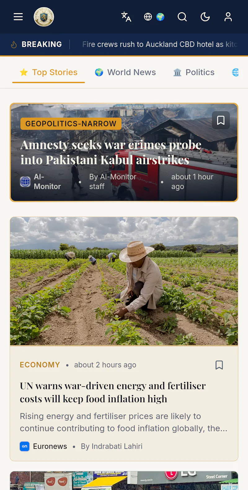 News Herald Online screenshot 8