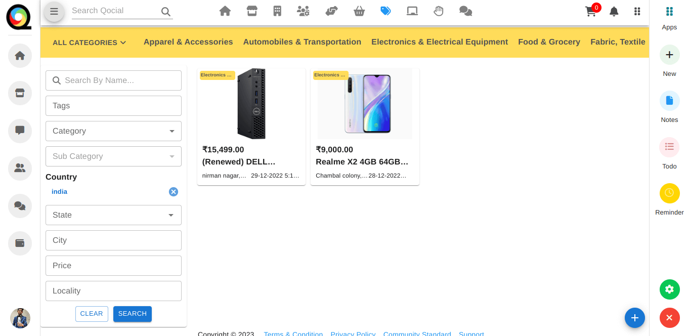 Qocial - superapp - เครือข่ายโซเชียลและพาณิชย์ท้องถิ่นไฮเปอร์ในเมือง media 5