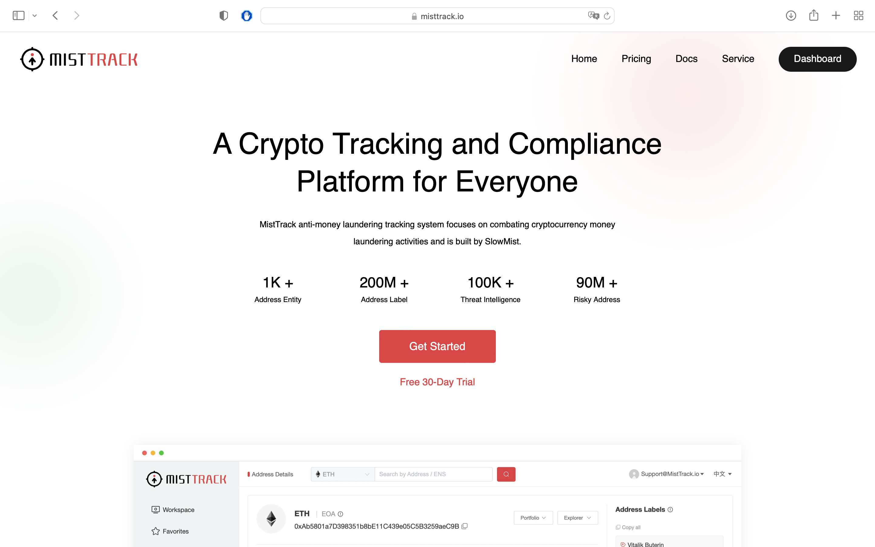 MistTrack Platform gallery image