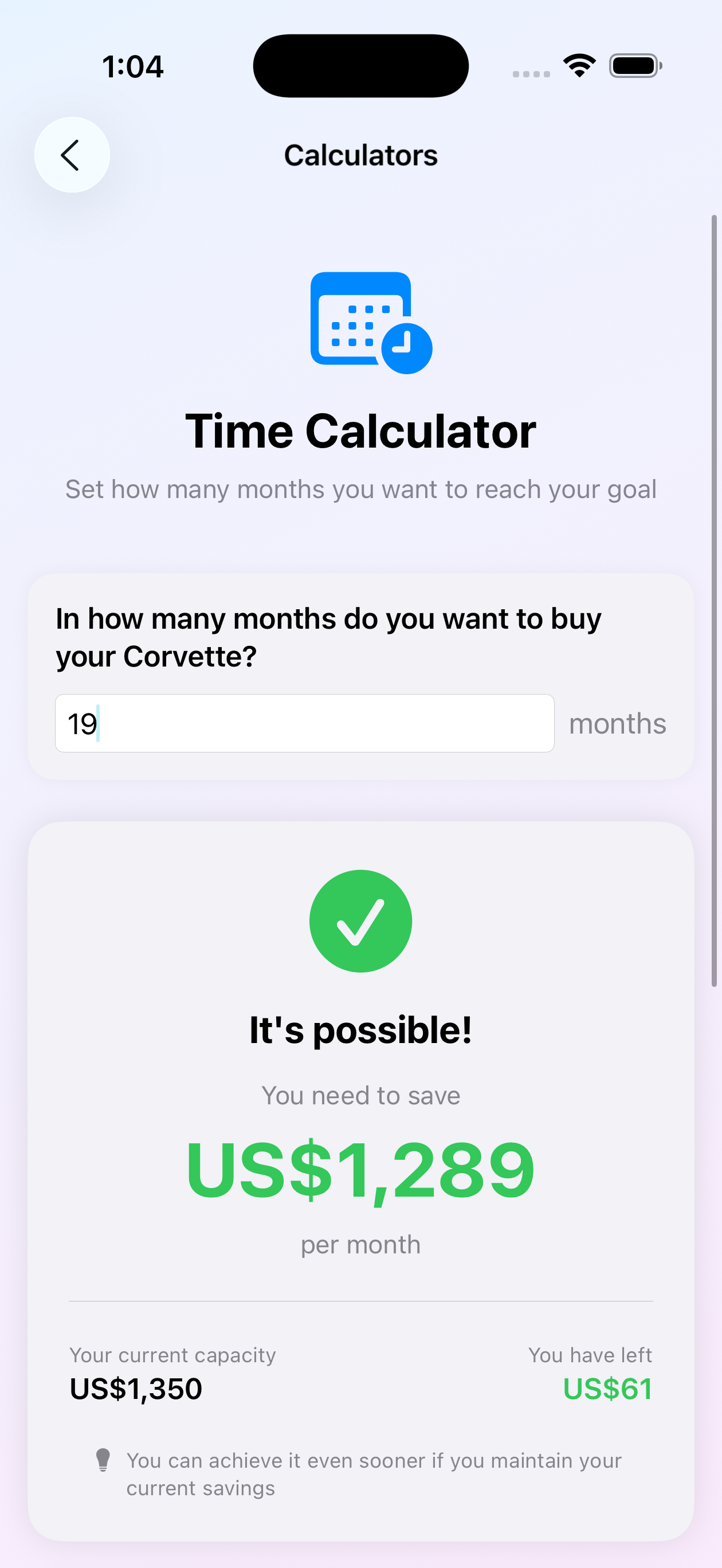 DreamReach gallery image