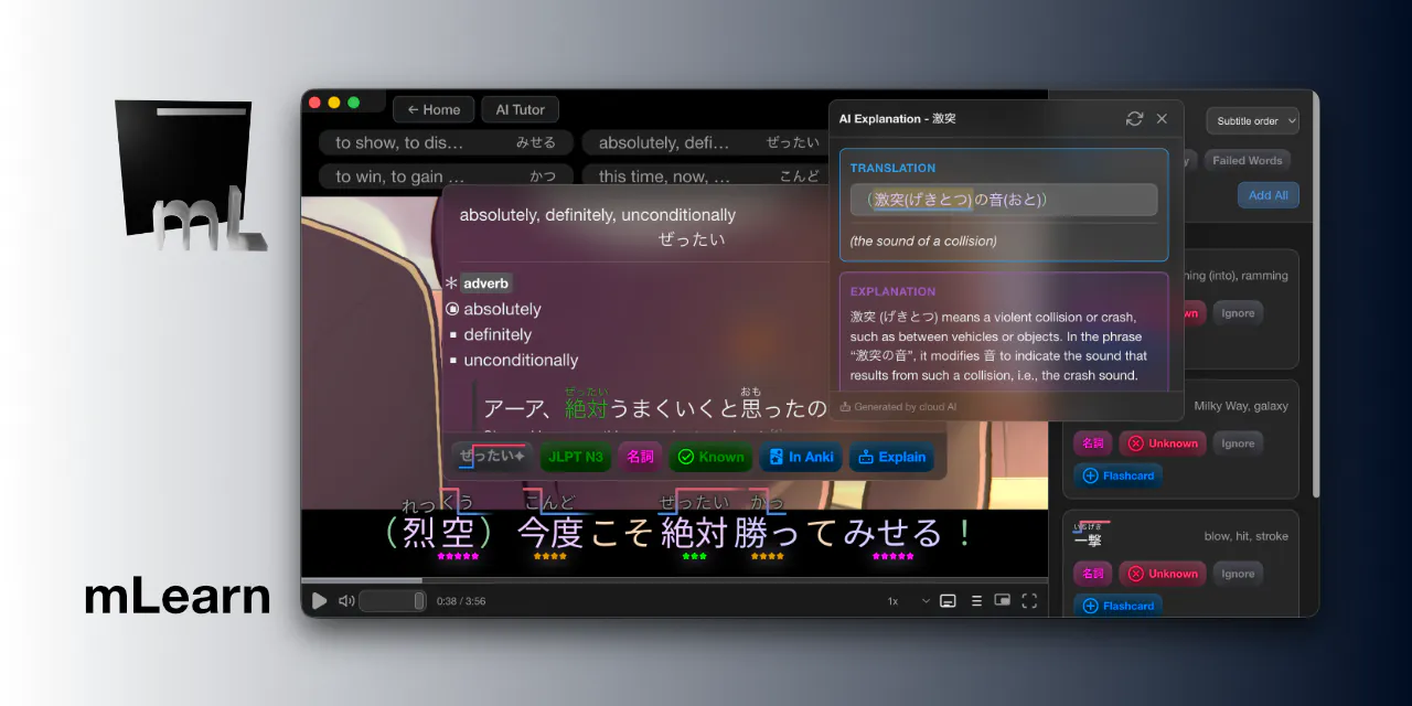 mLearn gallery image