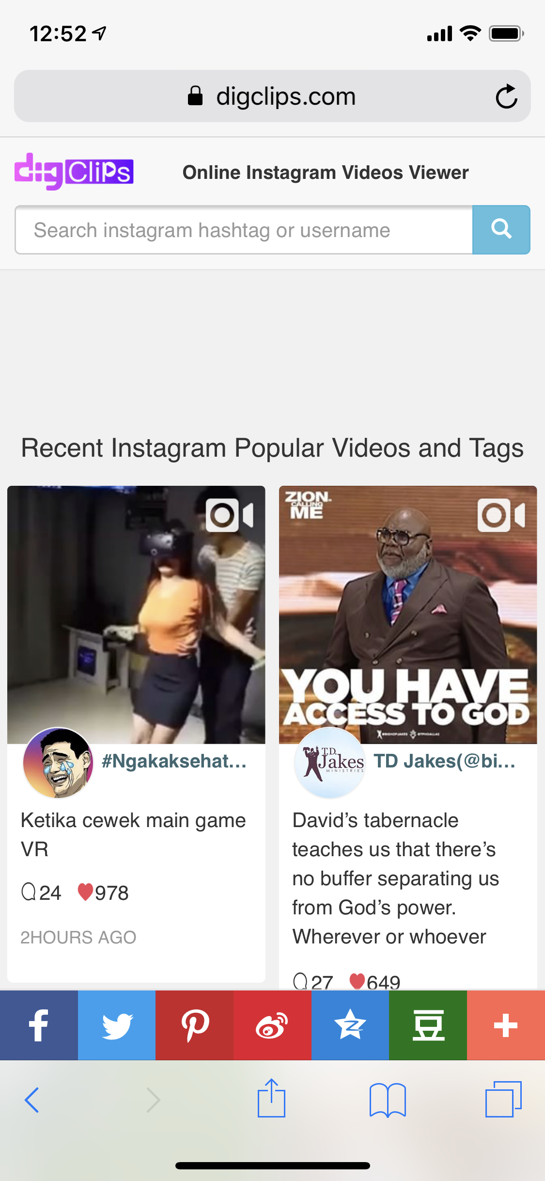 DigClips gallery image