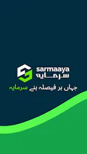 Sarmaaya: PSX, Stocks & Forex gallery image