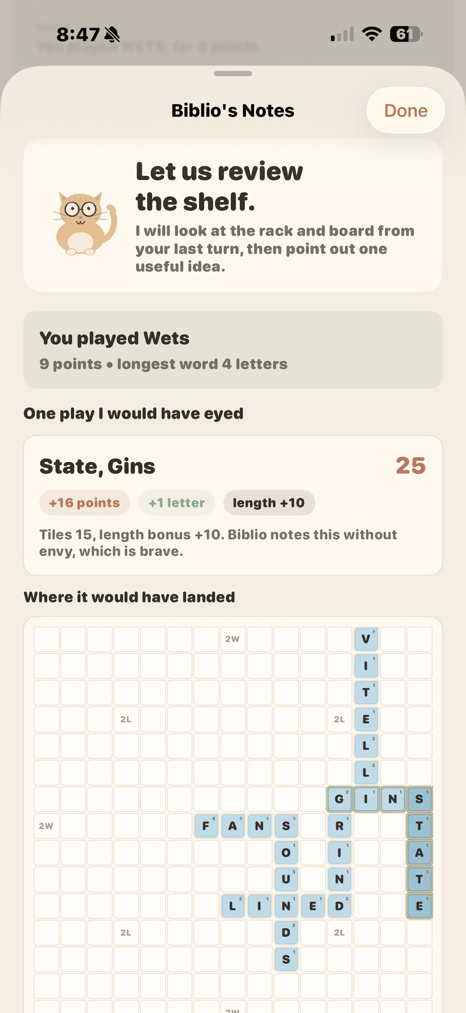 Long Words screenshot 5