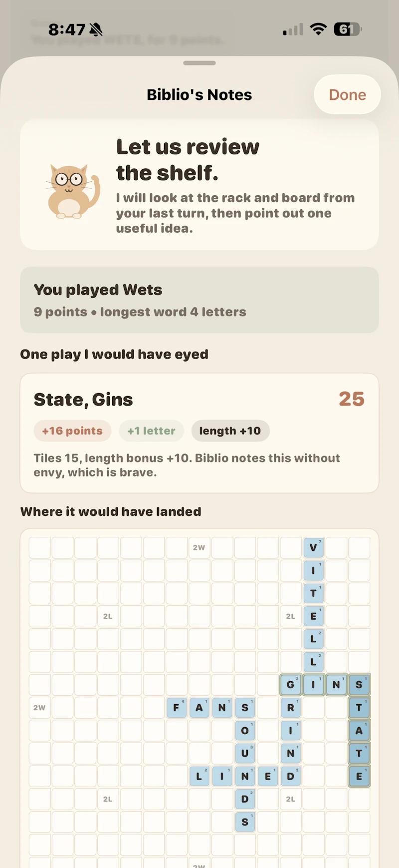 Long Words screenshot 5