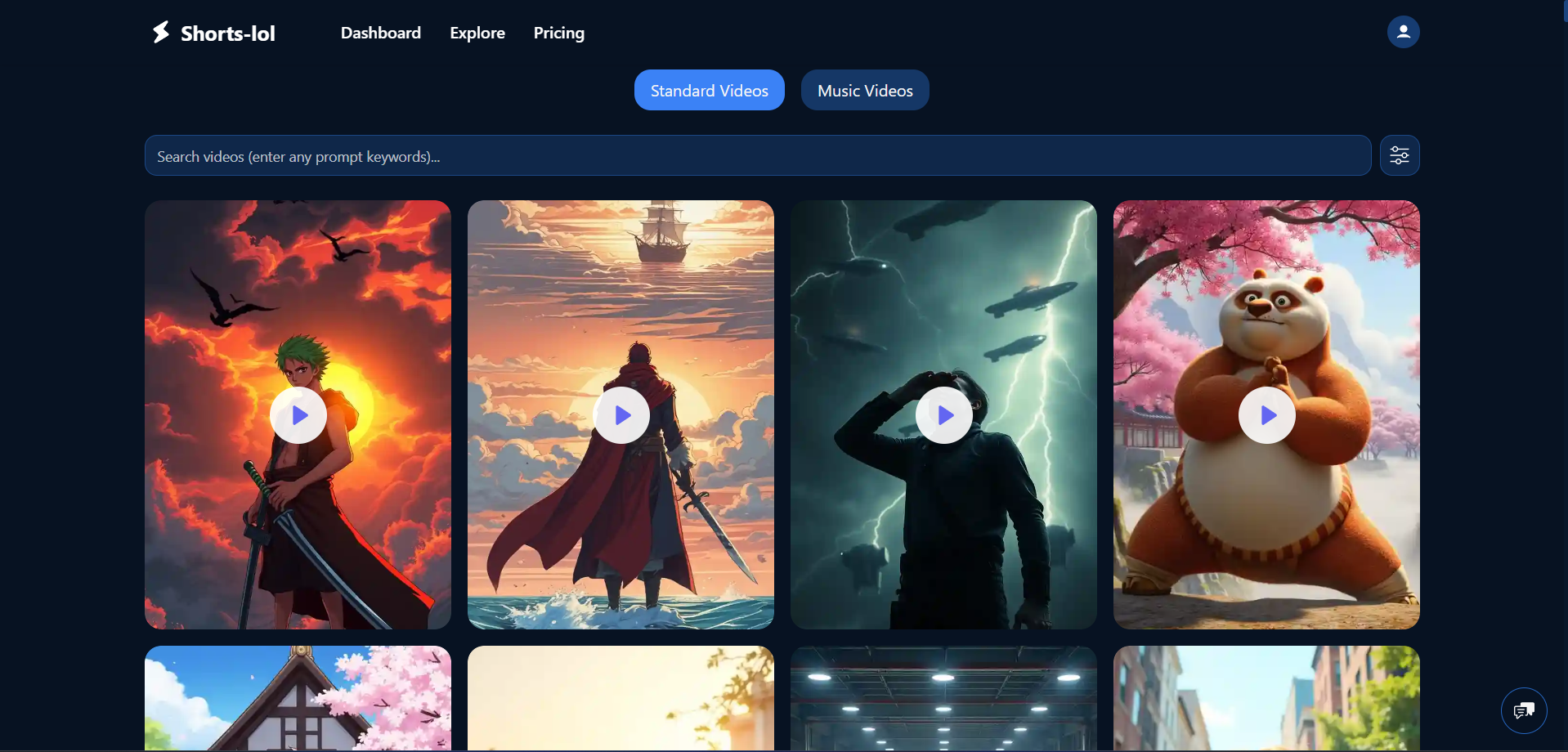 Shorts-lol screenshot 2