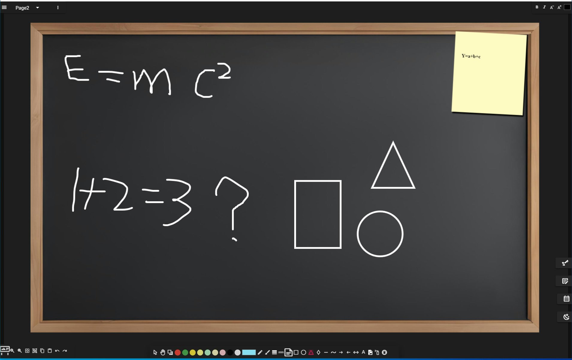 123Notes.com gallery image