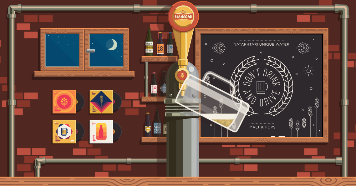 CYBEER BAR gallery image