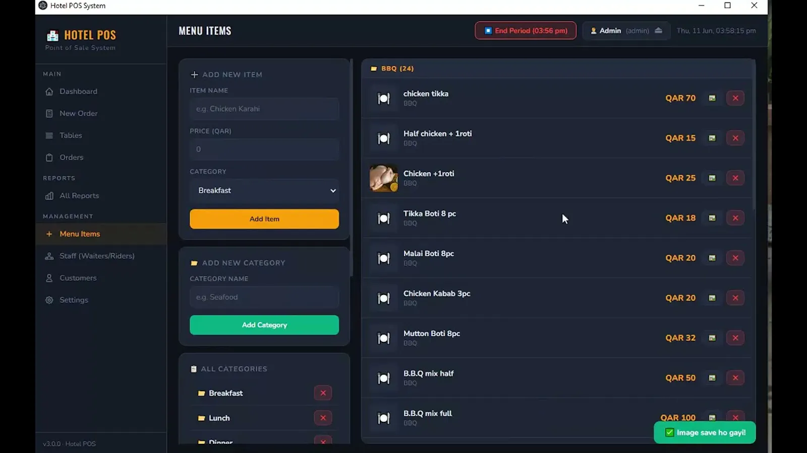 Hotel POS — Free Offline Point of Sale screenshot 1 (video preview)