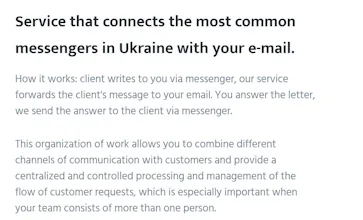 Instant Messengers 2 Email gallery image