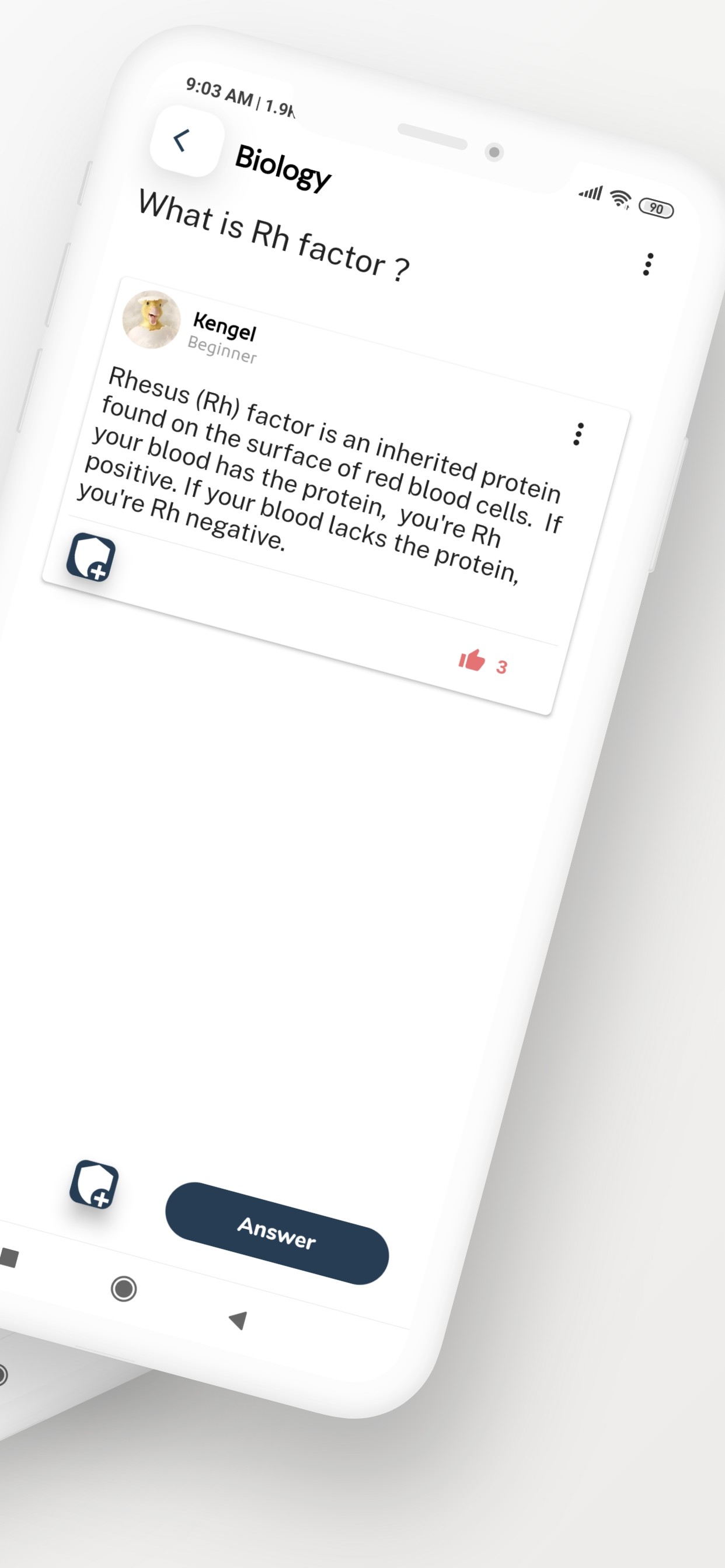 Aatmagyan - The Learning App gallery image