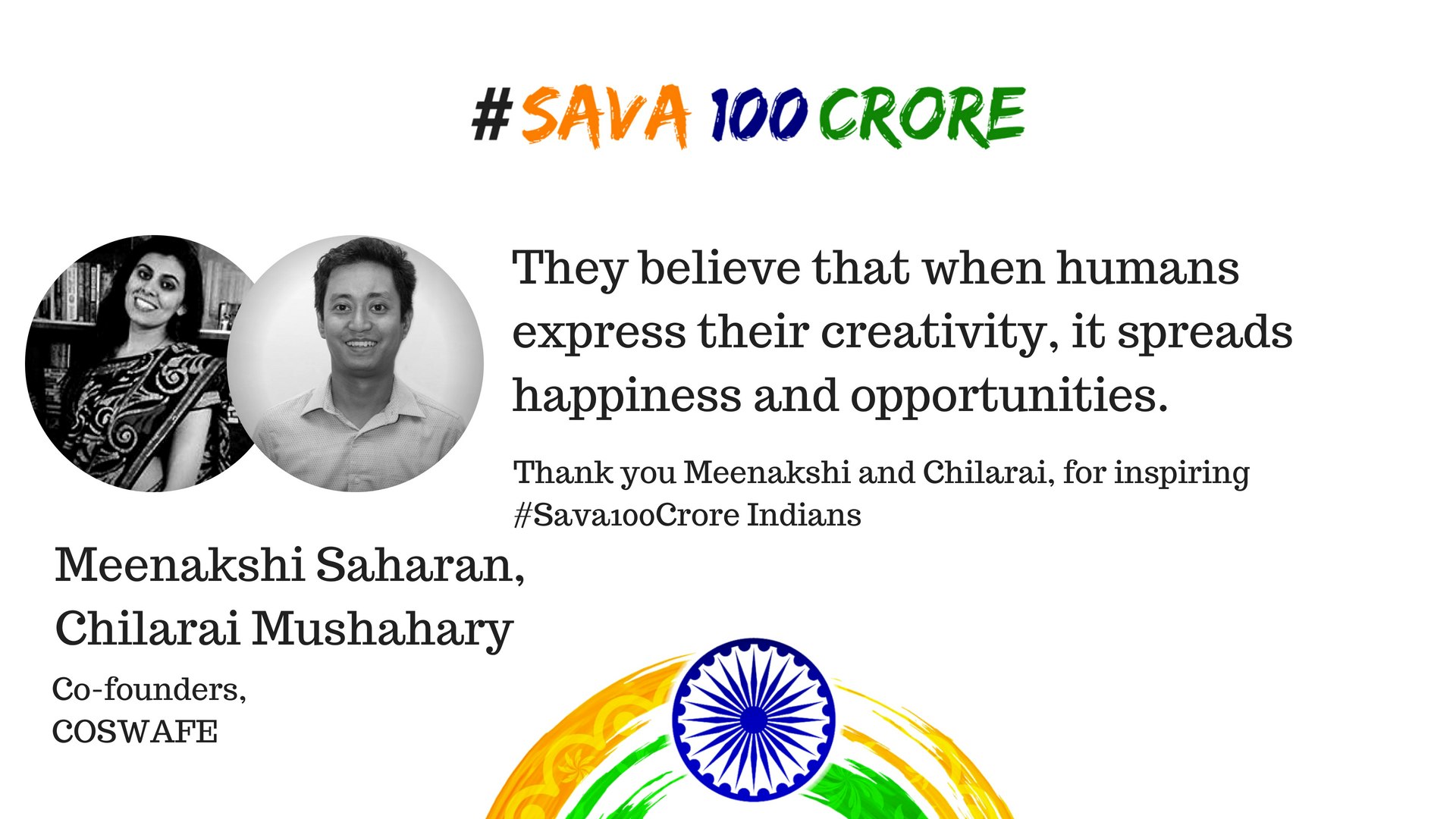 Sava100Crore MEDIA gallery image