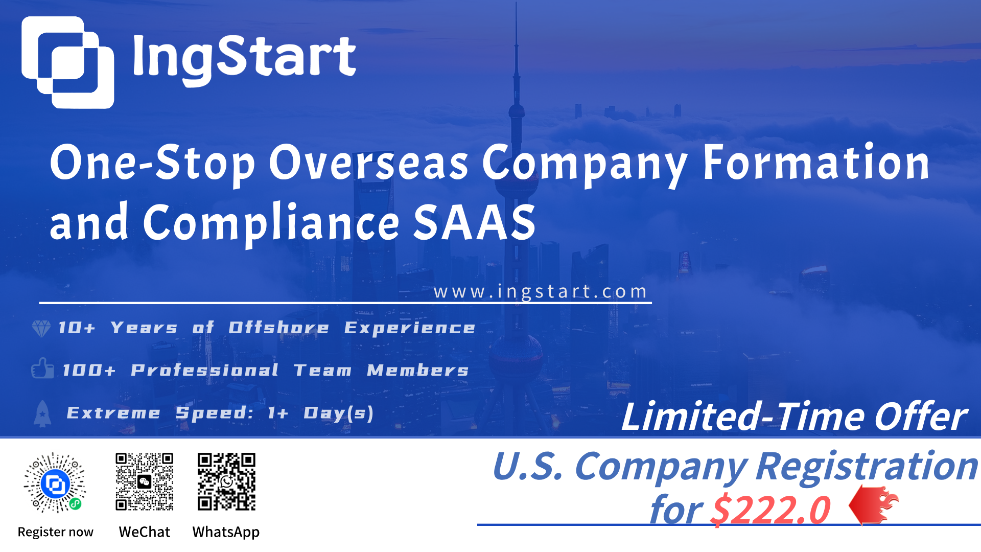 IngStart - Main product screenshot demonstrating key features and user interface