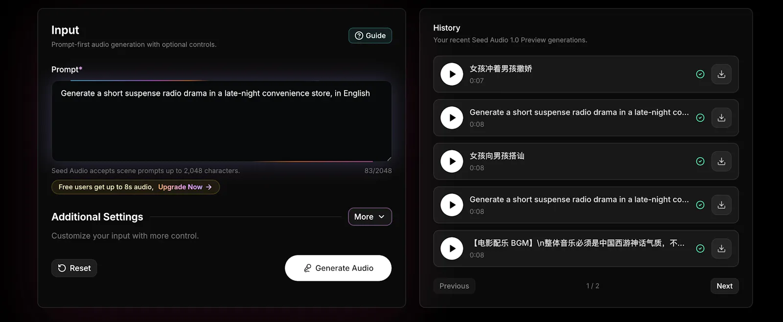 Seed Audio 1.0 screenshot 3