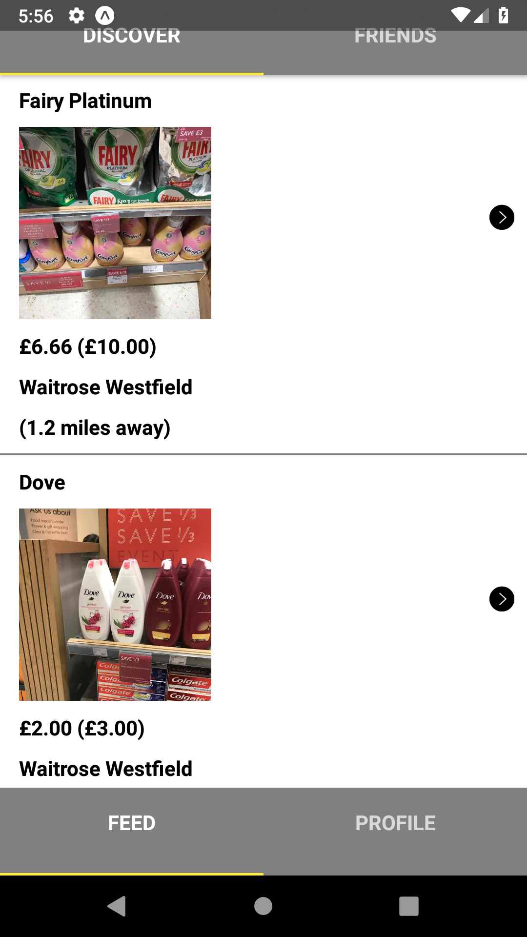 VA Commerce gallery image