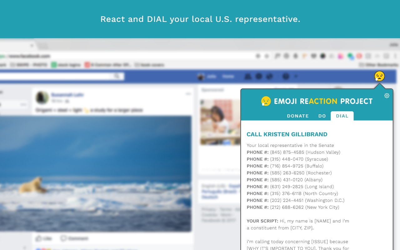 Emoji Reaction Project gallery image