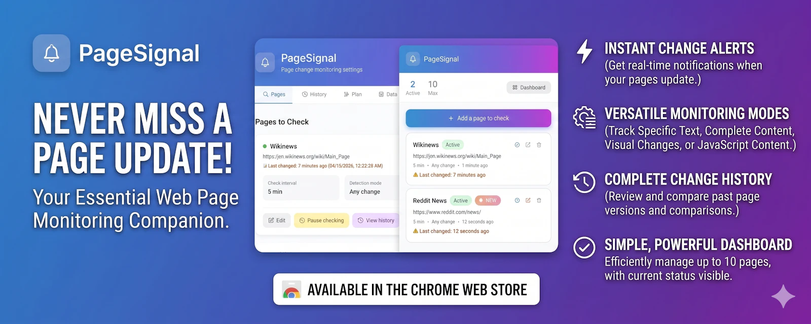 PageSignal screenshot 2
