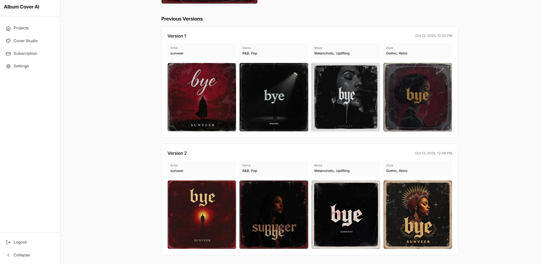 Album Cover AI gallery image