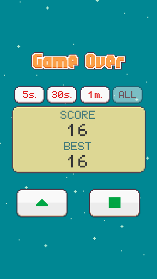 Shake Rocket gallery image