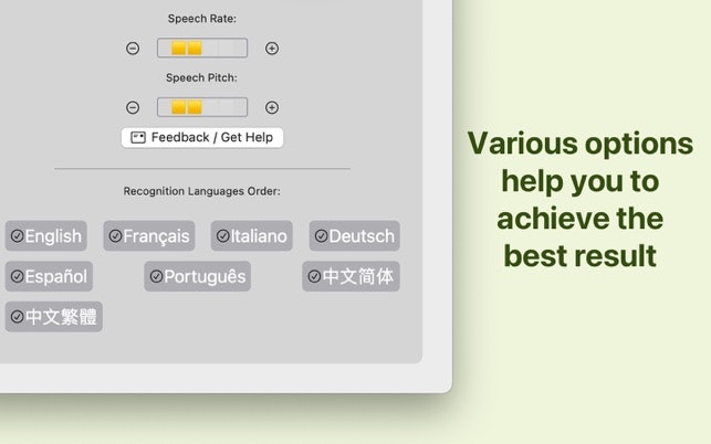 ListenUp gallery image