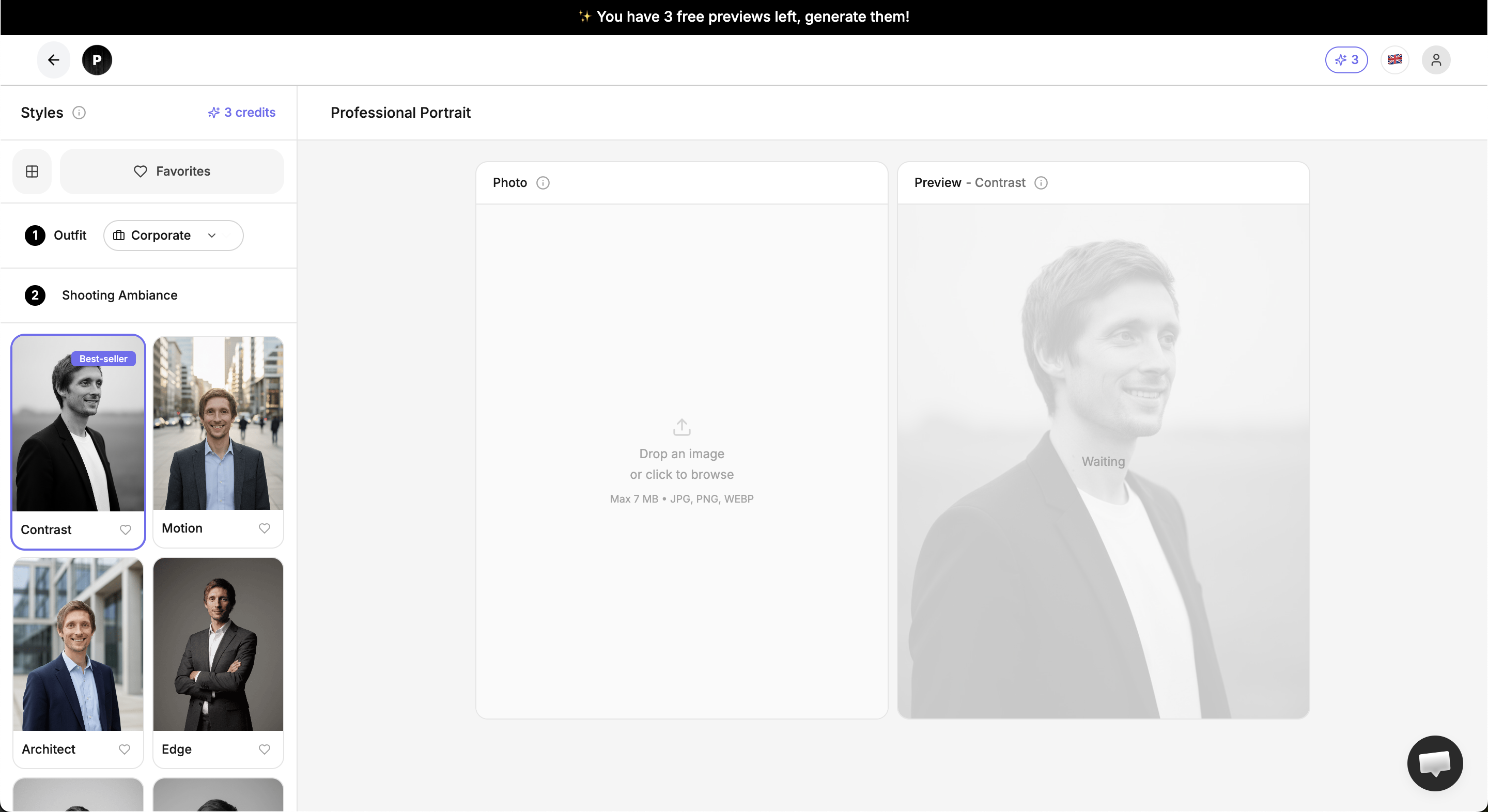 ProPortrait gallery image