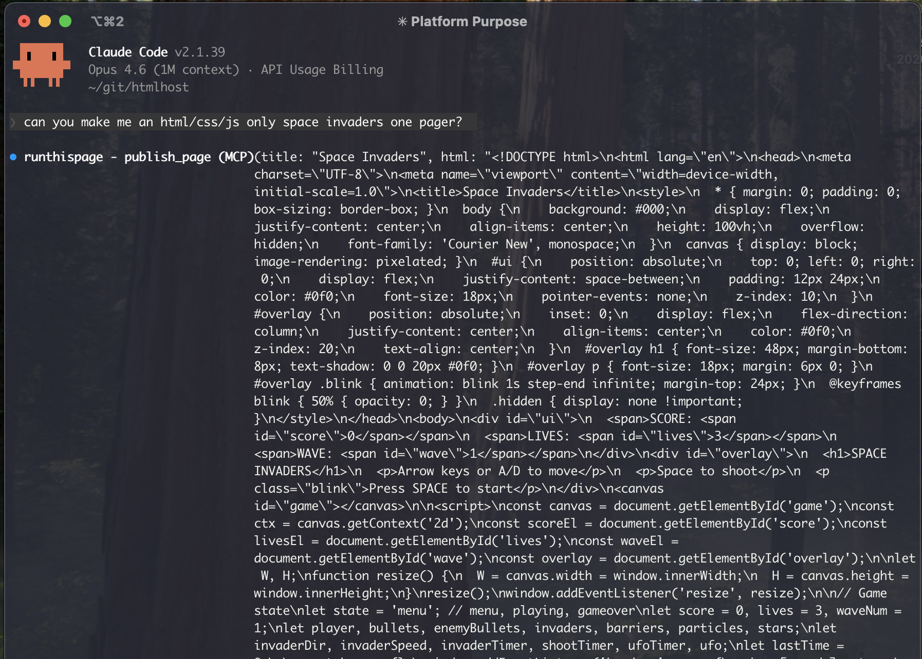 RunThis.page - Screenshot 3 showing product features and functionality