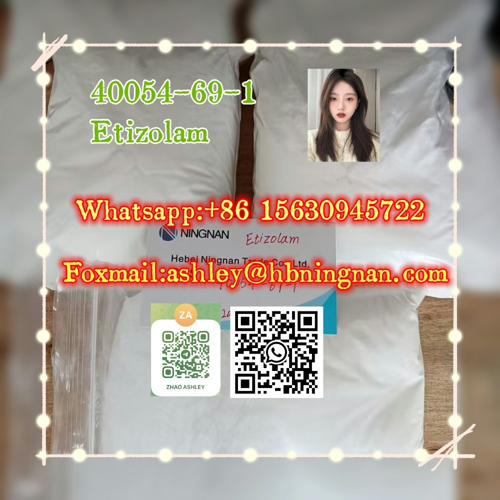 cas 40054-69-1 Etizolam  gallery image