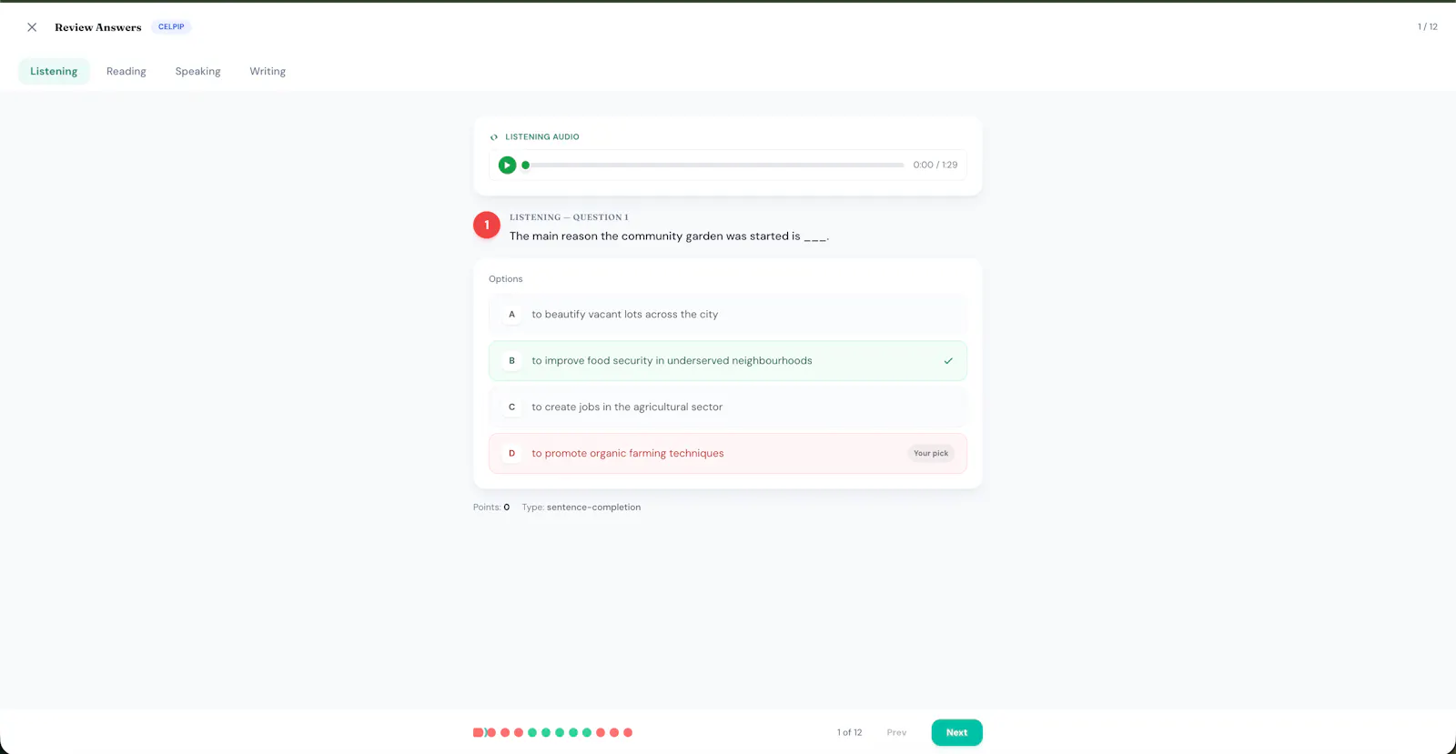 TestMatch screenshot 5