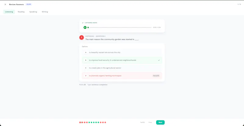TestMatch screenshot 5