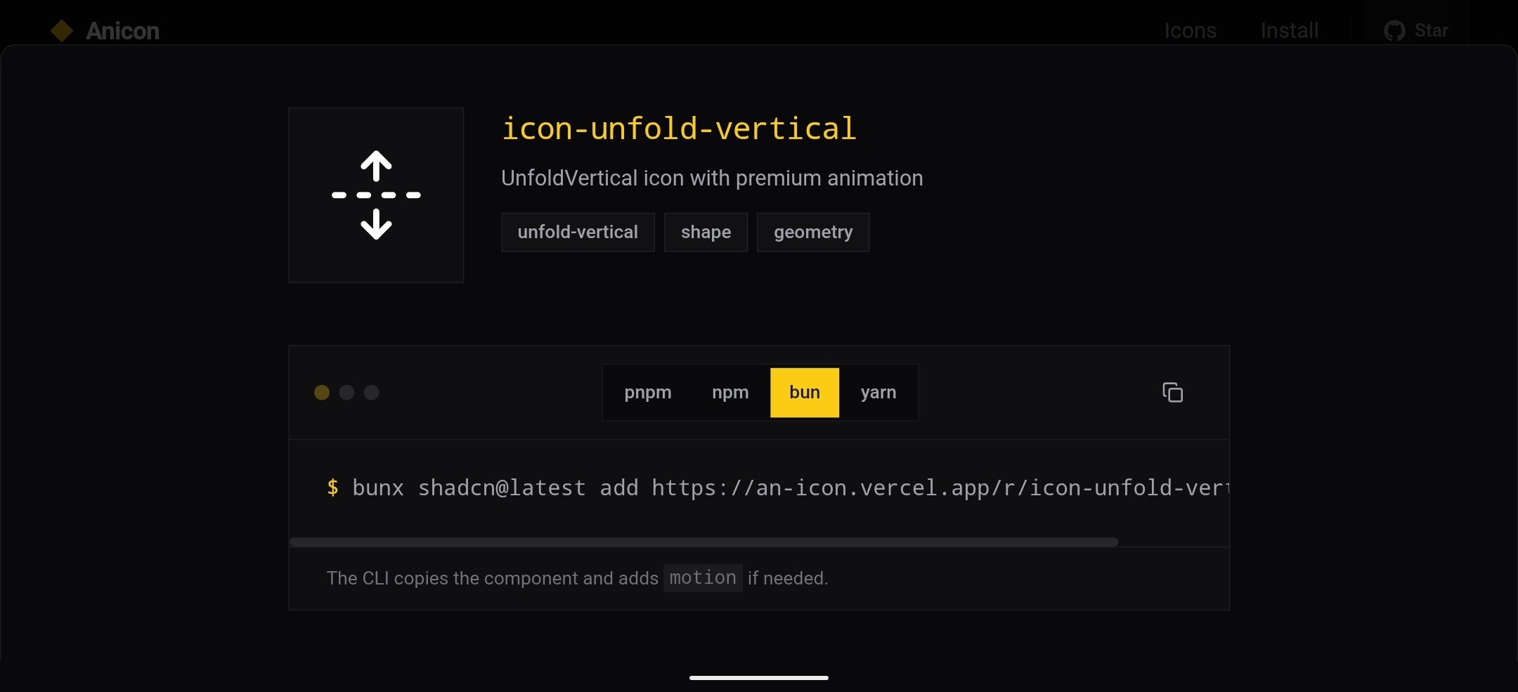 Anicon - Screenshot 3 showing product features and functionality