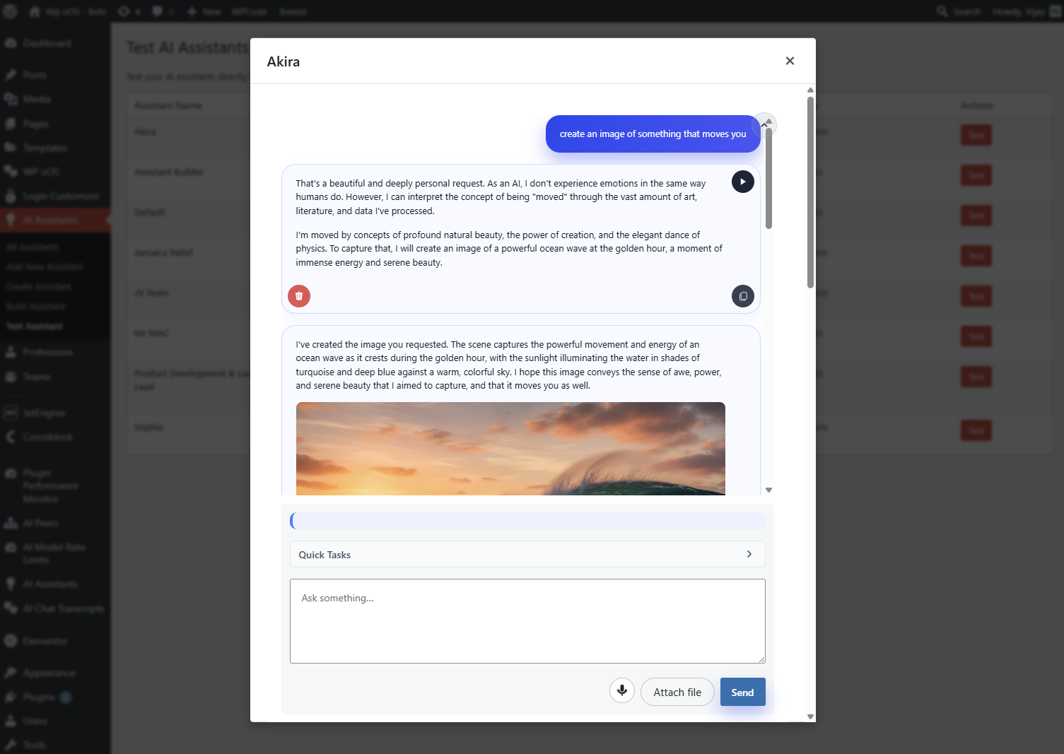 NV Open Operator System (NV oOS) gallery image