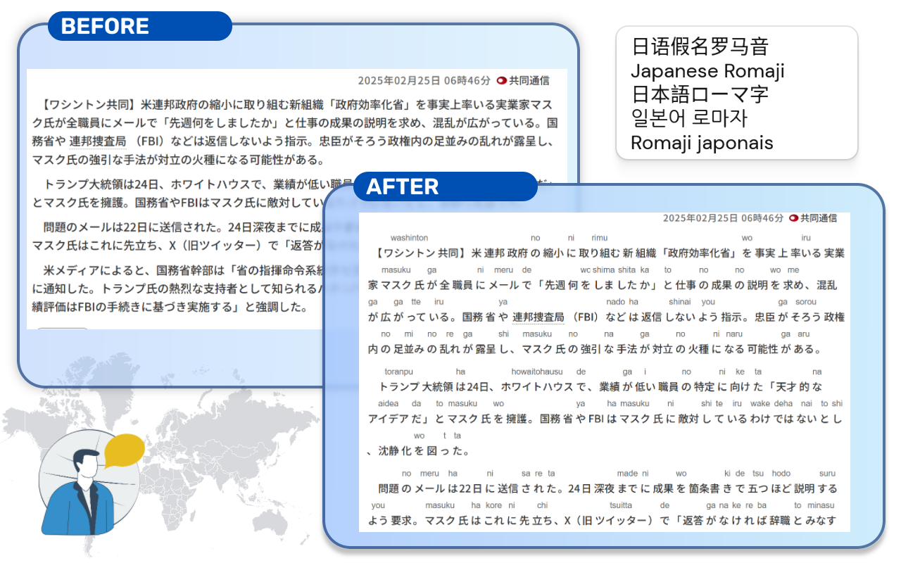 Romanizème media 5