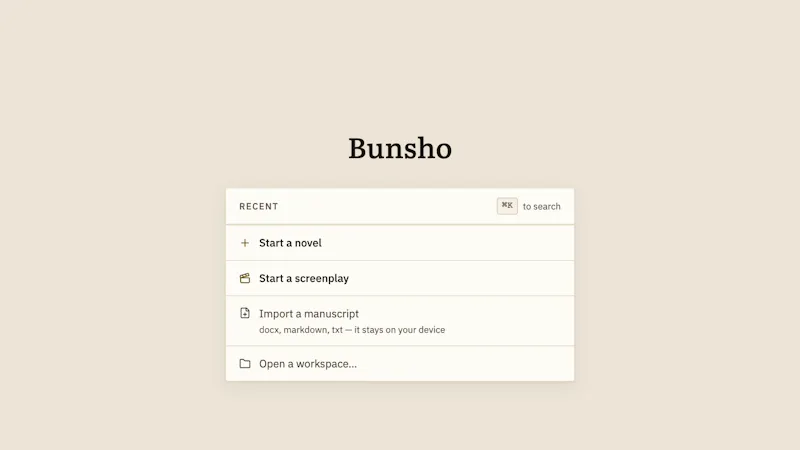 Bunsho screenshot 2