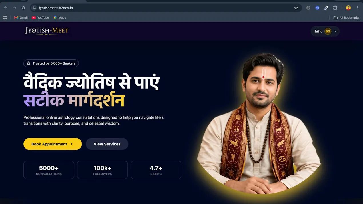 Jyotish Meet product