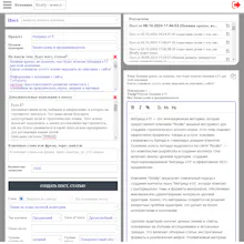 Bizally: The Smart marketing platform gallery image