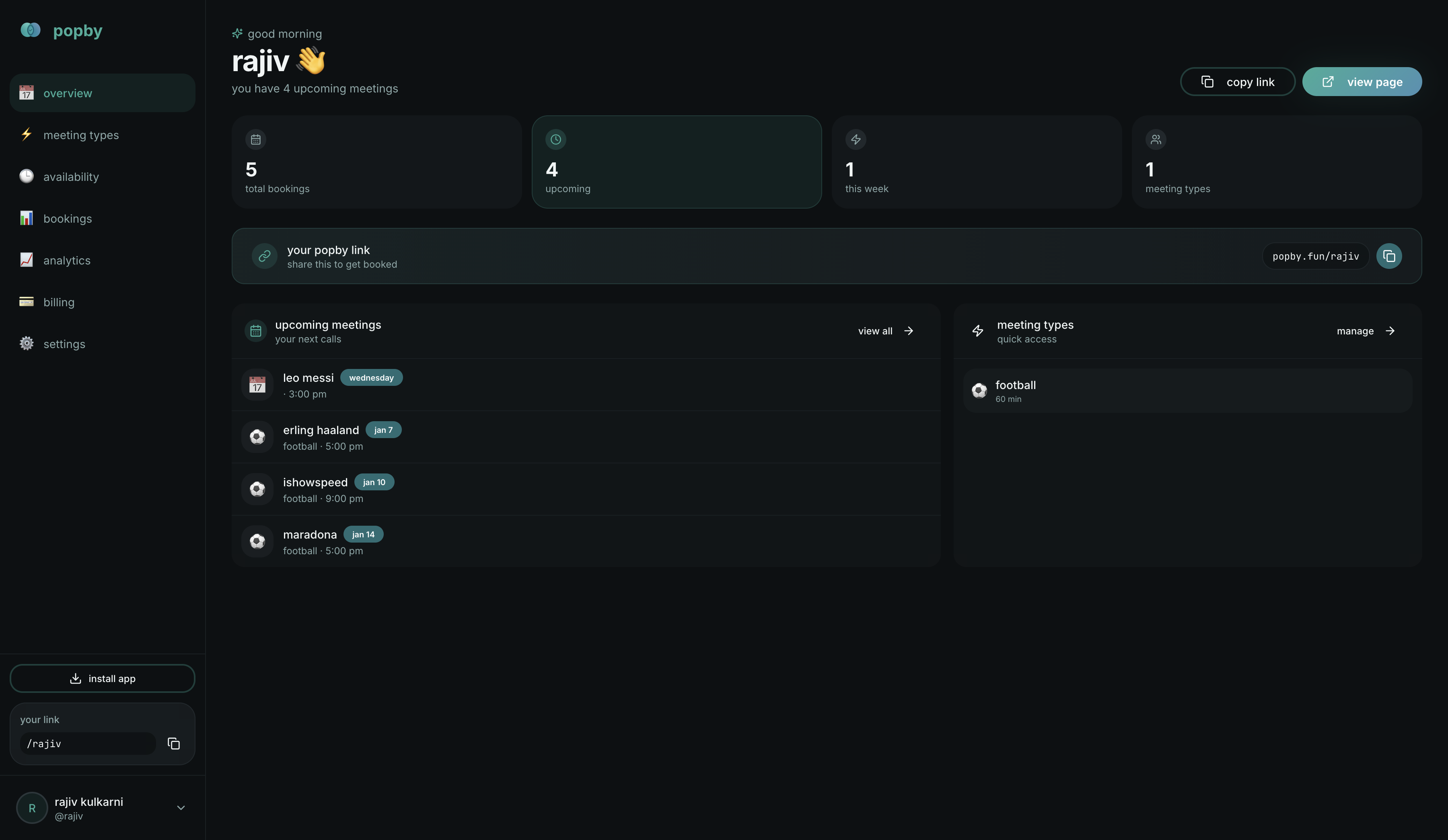 popby.fun gallery image