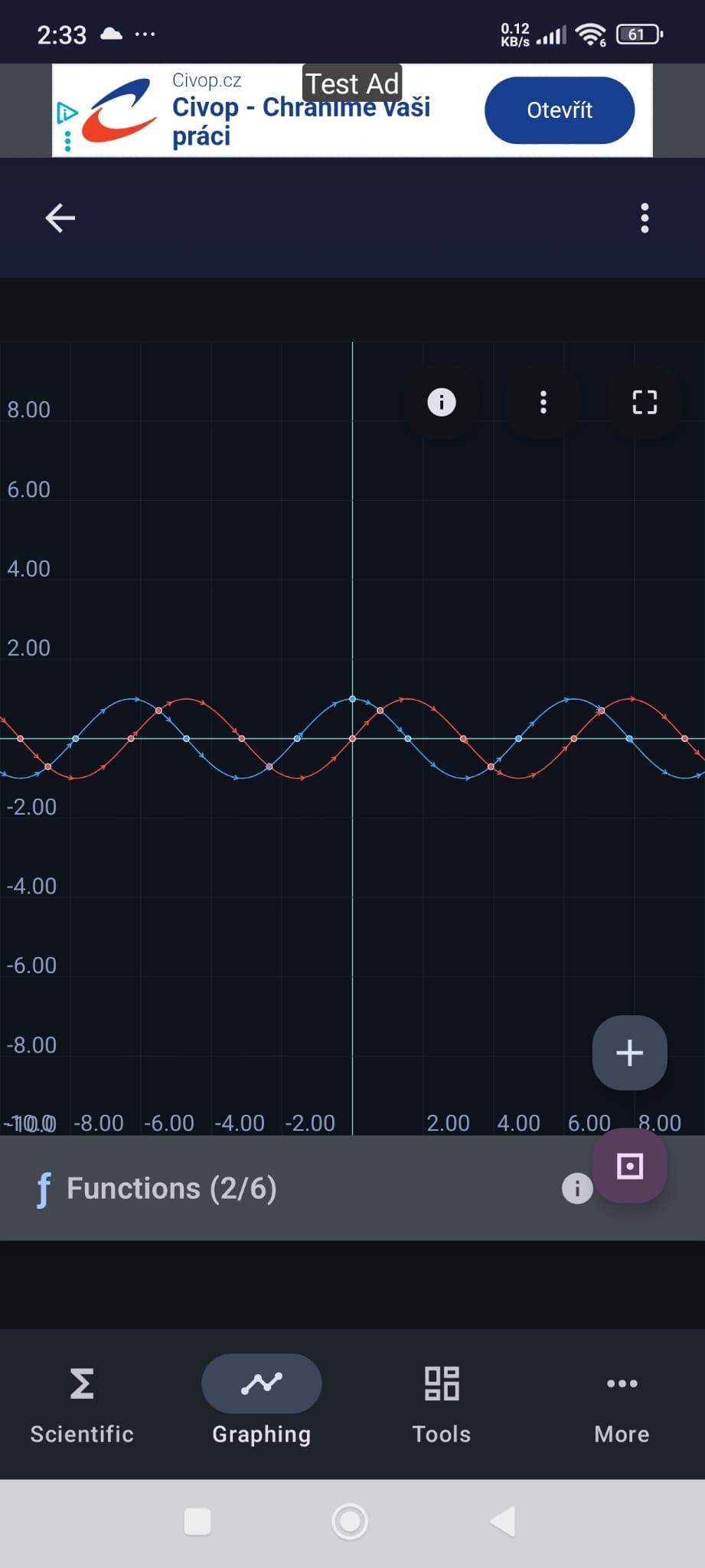 Aurora Calculator – 991-Style gallery image