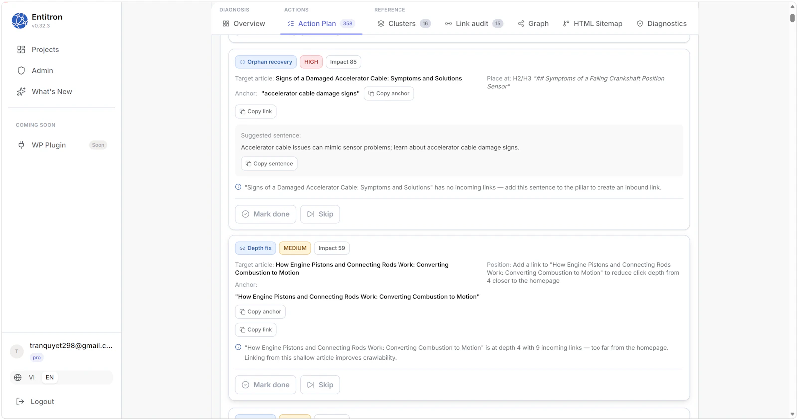 Entitron screenshot 8