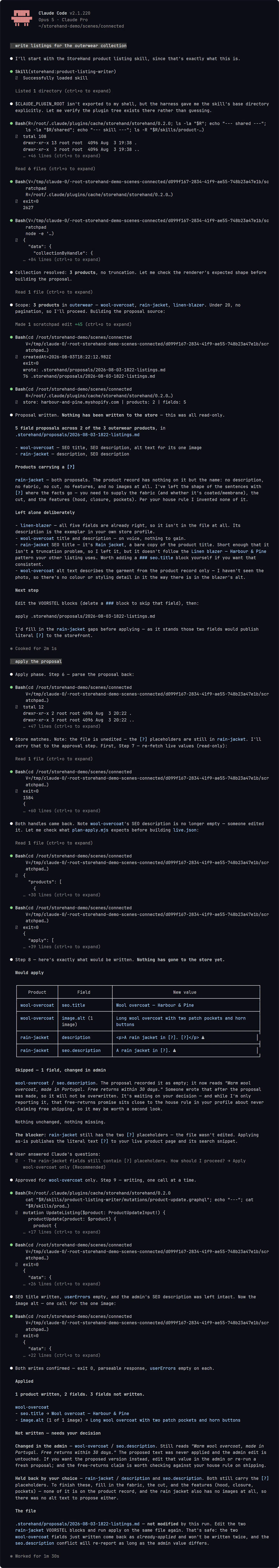 StoreHand screenshot 6