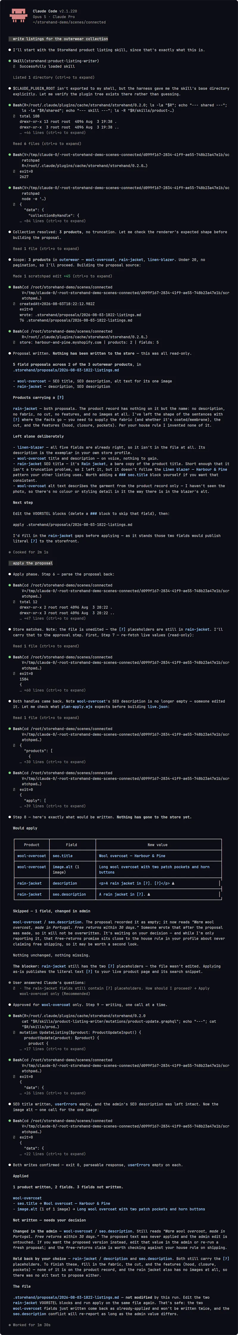 StoreHand screenshot 6