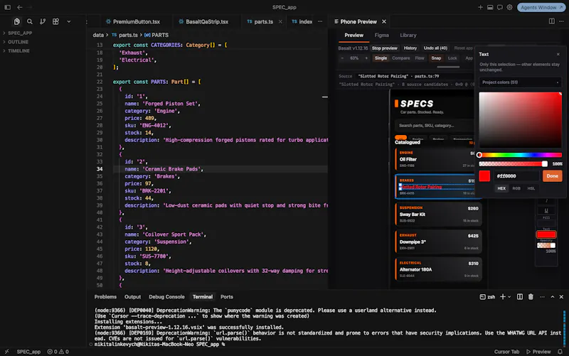 Basalt screenshot 5