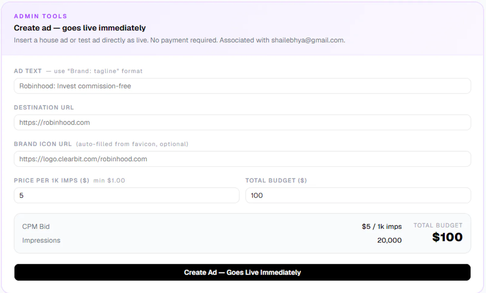 TigerAds screenshot 4