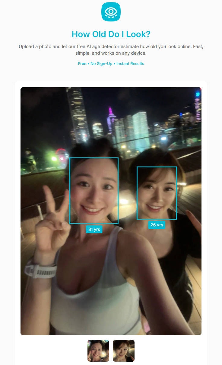 How Old Do I Look? gallery image