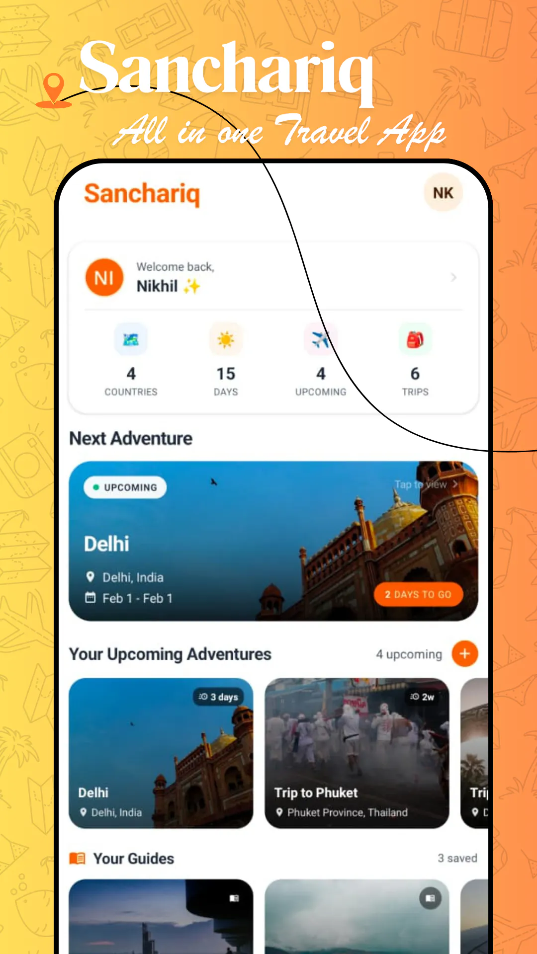 截图 5
