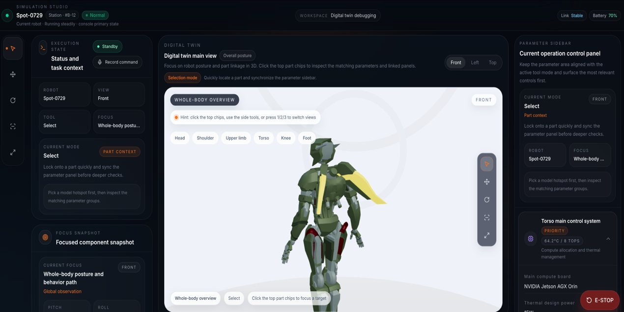 zhiji-Robot Figma gallery image